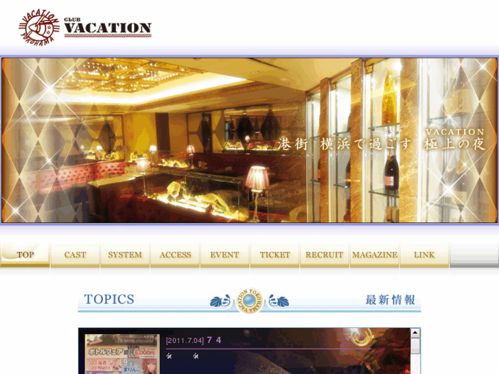 www.club-vacation.com