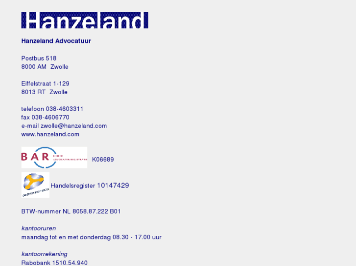 www.hanzeland.com