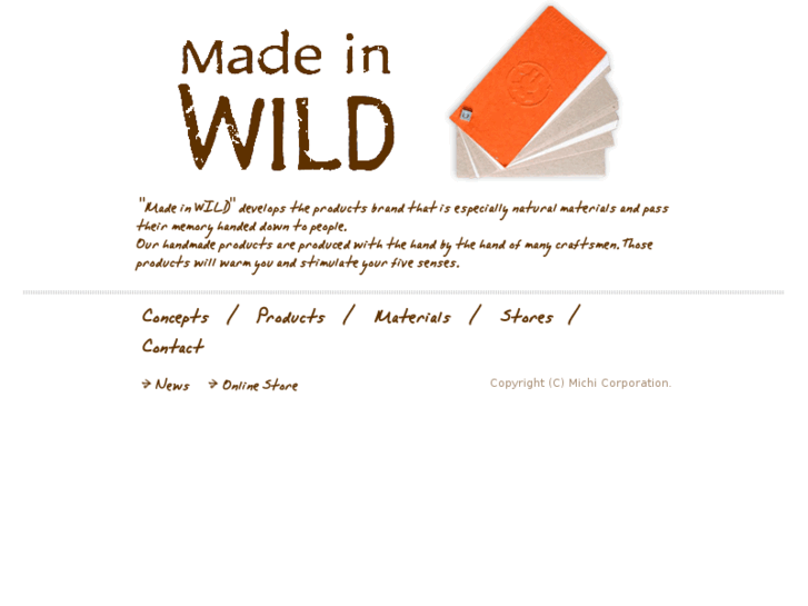 www.madeinwild.com