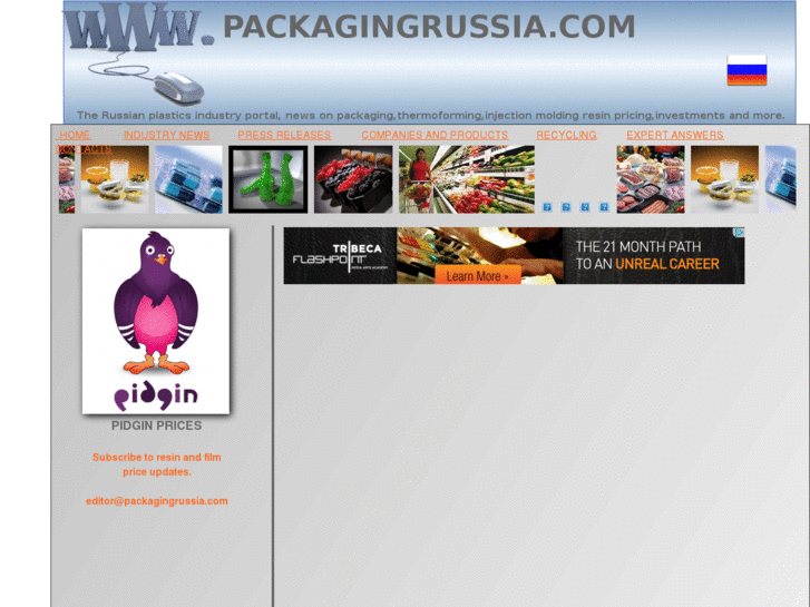 www.packagingrussia.com