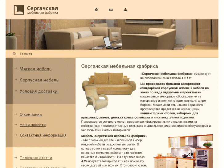 www.smf-nn.ru