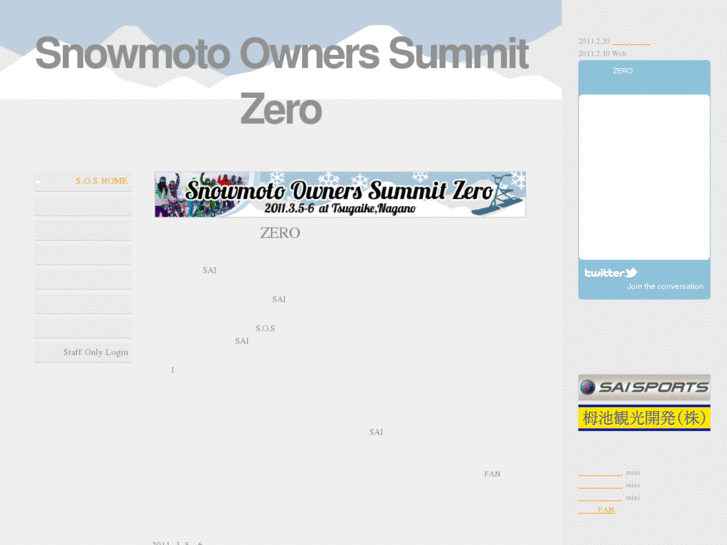 www.snowmoto.net