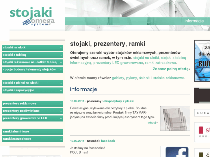 www.stojaki.biz.pl