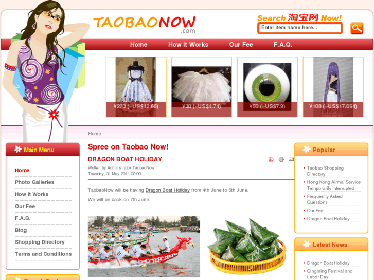 www.taobao-spree.com