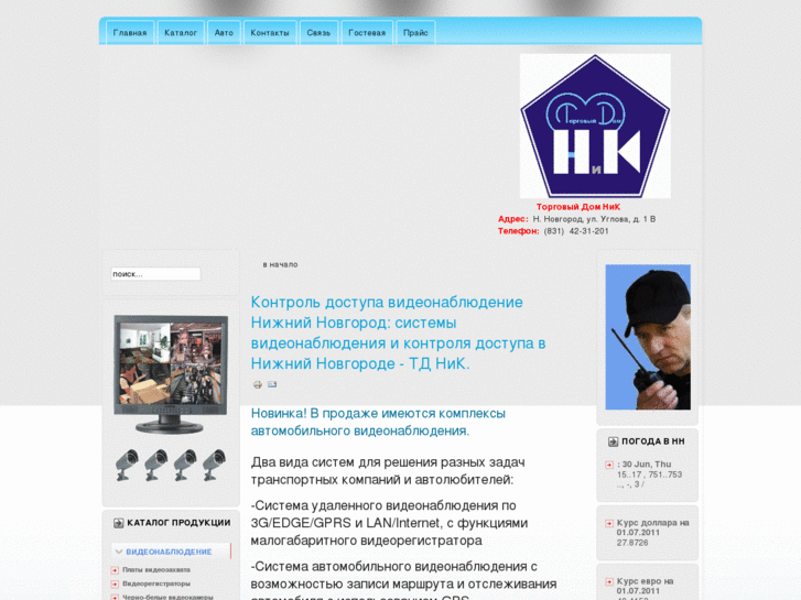 www.td-nik.ru