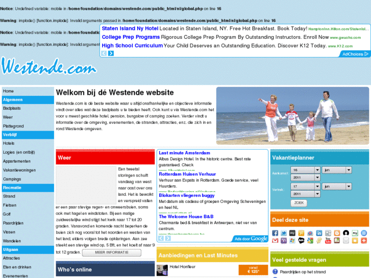 www.westende.biz