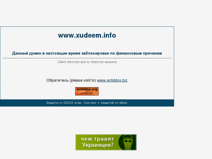 www.xudeem.info