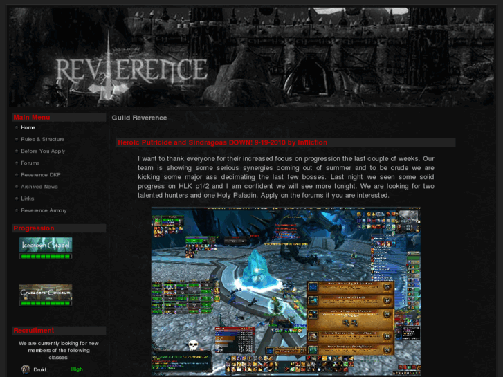 www.guild-reverence.com