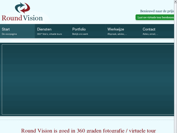 www.roundvision.nl