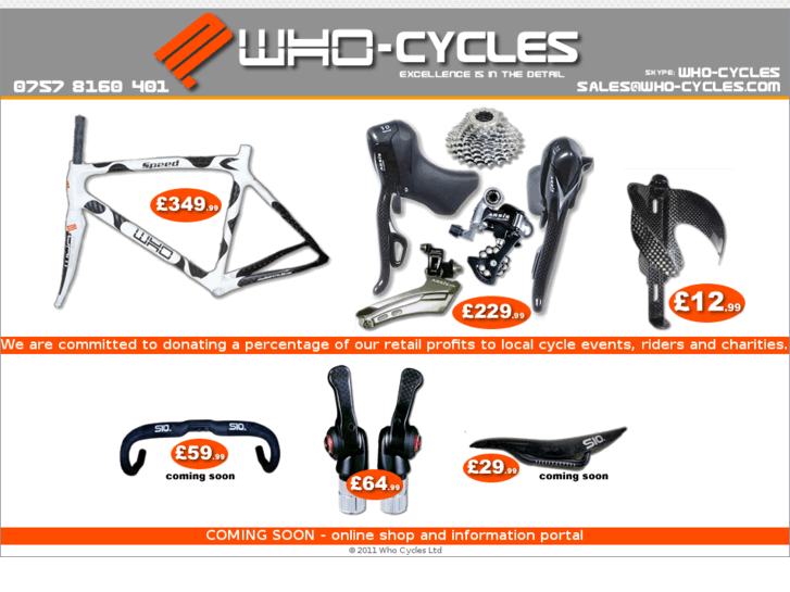 www.who-cycles.com