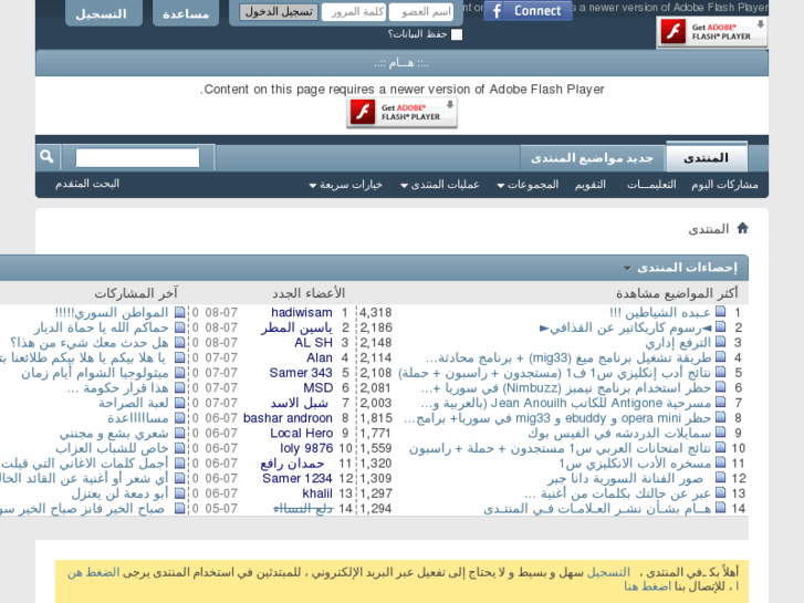www.aadab.net