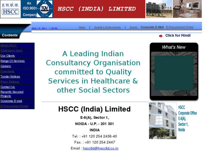 www.hsccltd.co.in