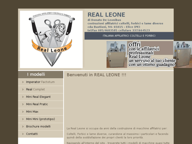 www.realleone.com