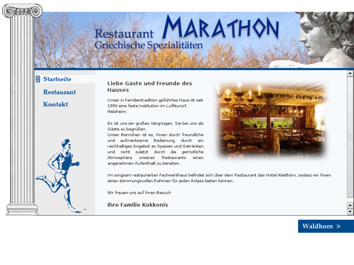 www.restaurant-marathon.info