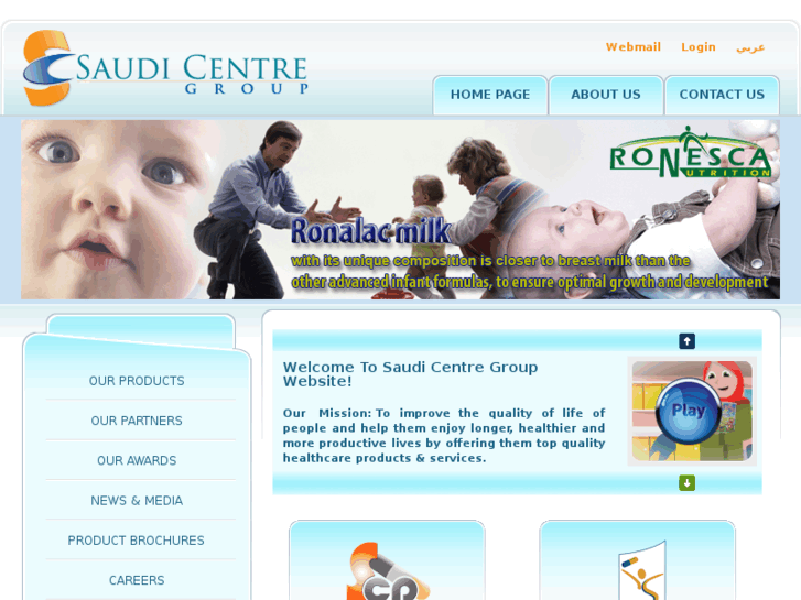 www.scp.med.sa