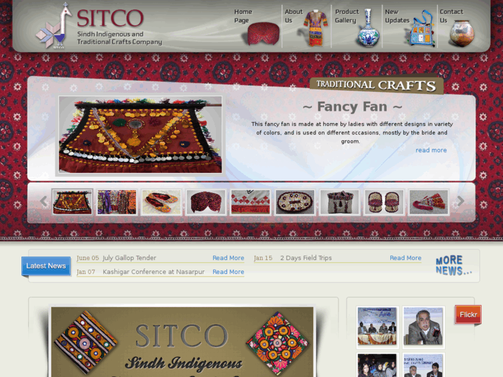 www.sitcosindh.com