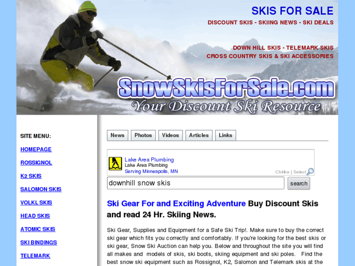 www.snowskisforsale.com