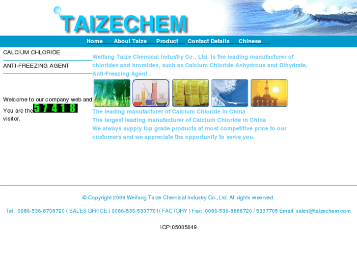 www.taizechem.com