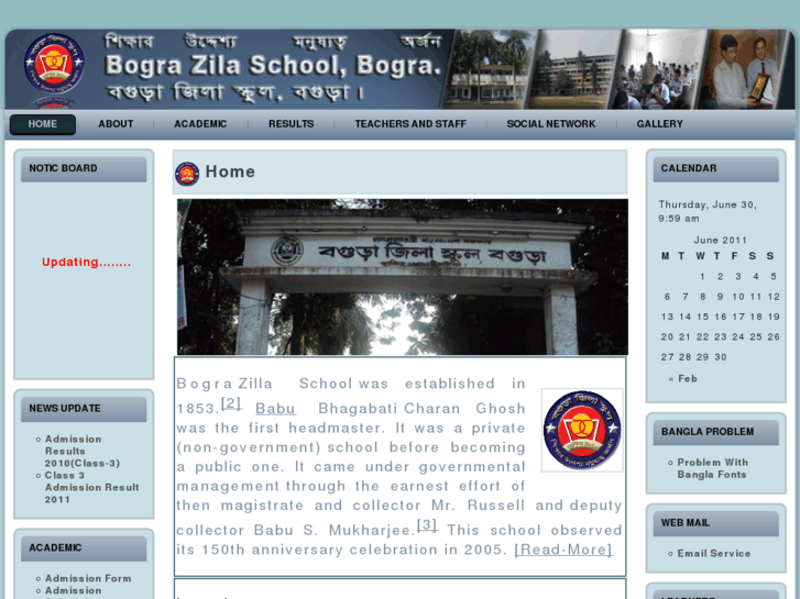 www.bograzillaschool.net