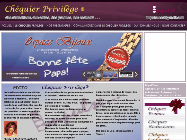 www.chequierprivilege.com