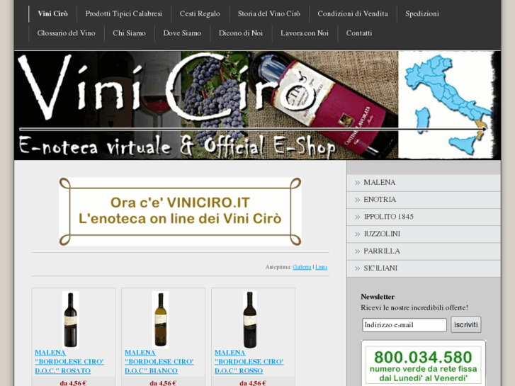 www.enotecaregionale.com