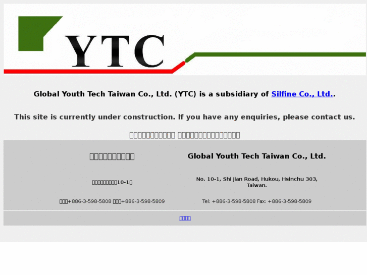 www.globalytc.com