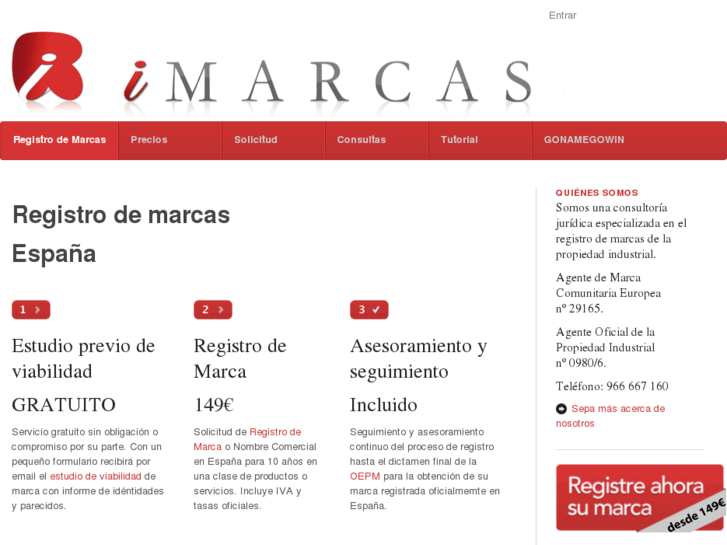 www.imarcas.com