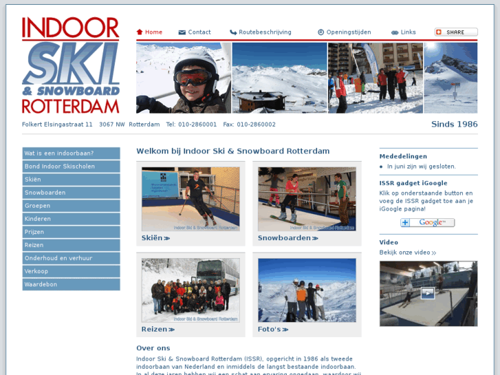 www.indoorski-rotterdam.com