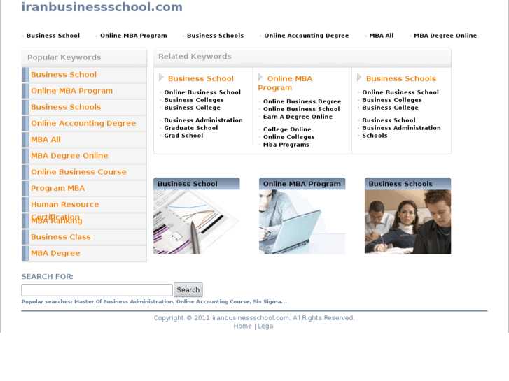 www.iranbusinessschool.com