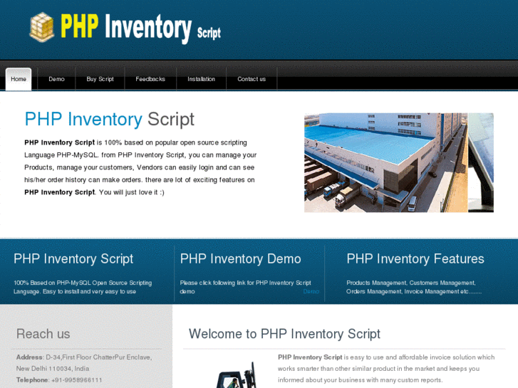 www.phpinventoryscript.com