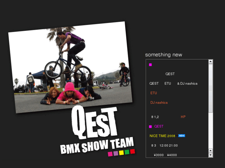 www.qestbmx.com