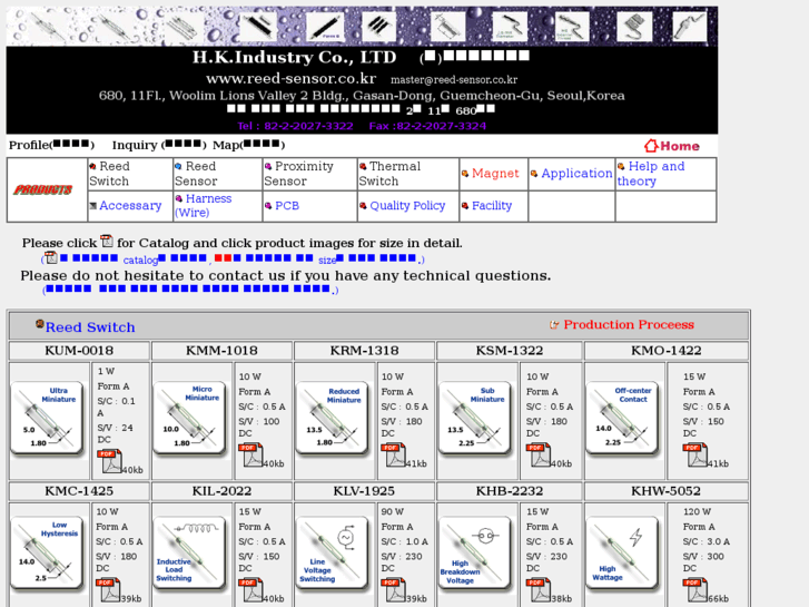 www.reed-sensor.co.kr