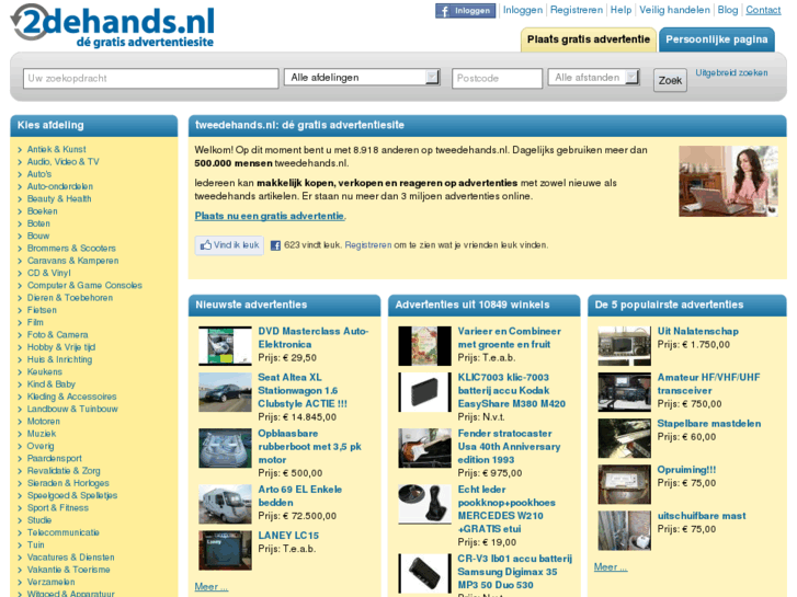 www.vondst.com