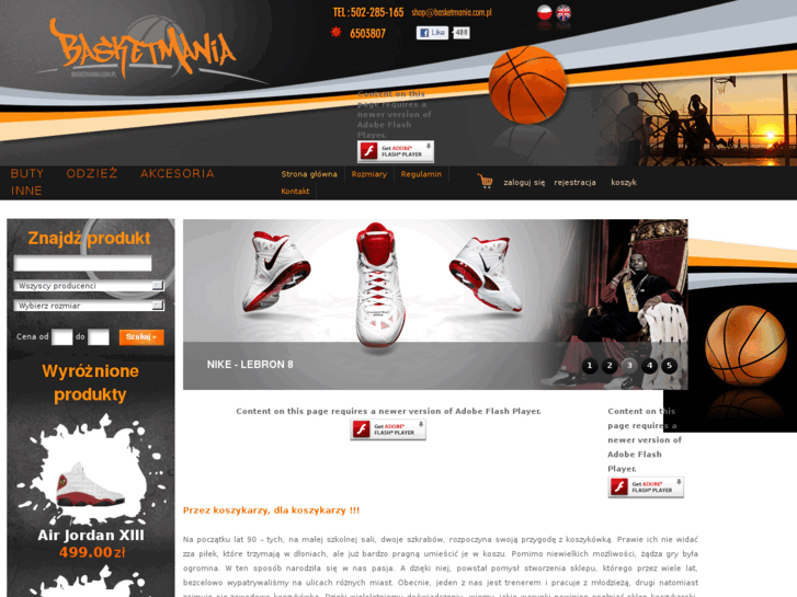 www.basketmania.com.pl