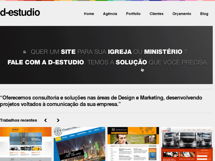 www.designestudio.com.br