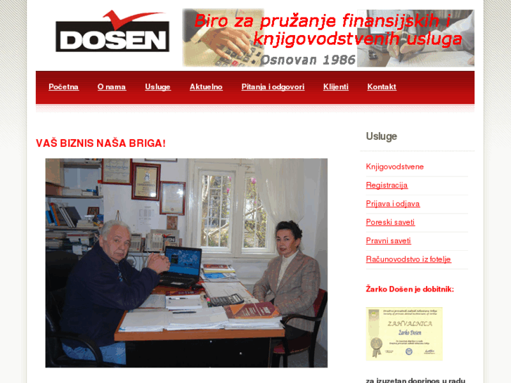 www.dosenbiro.com