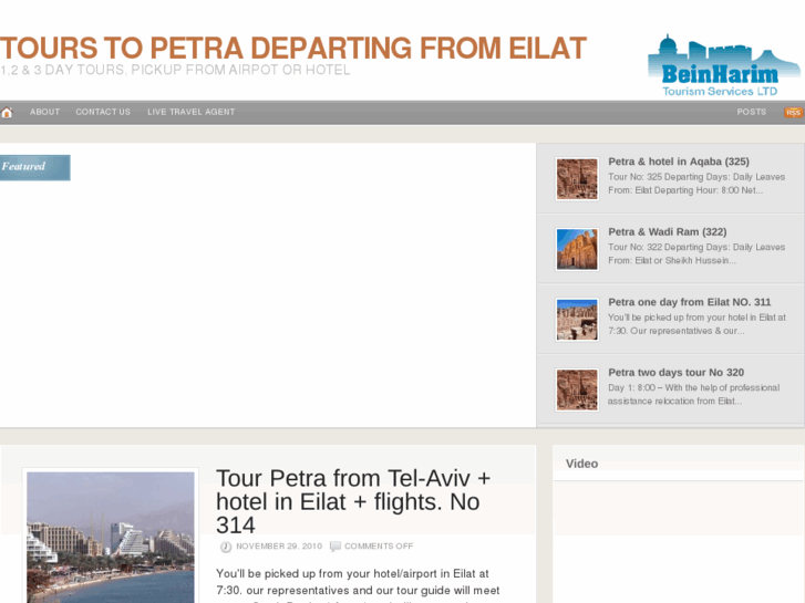 www.eilat-petra.com