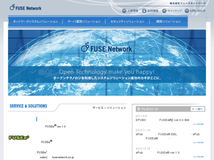 www.fusenetwork.co.jp