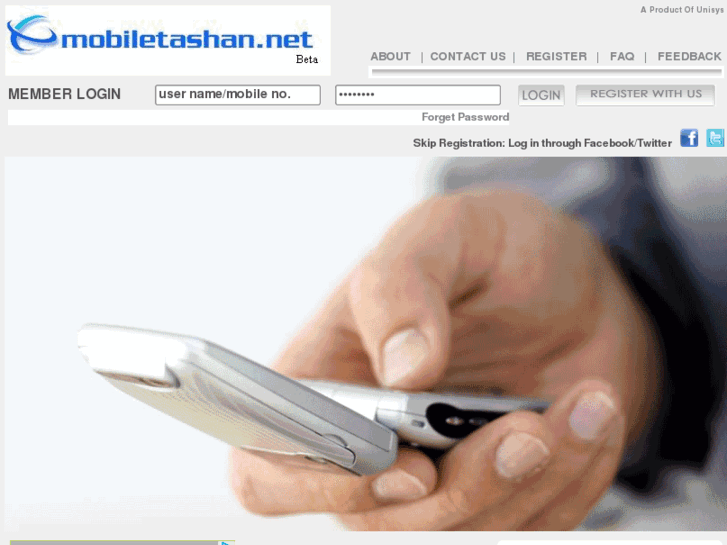 www.mobiletashan.net