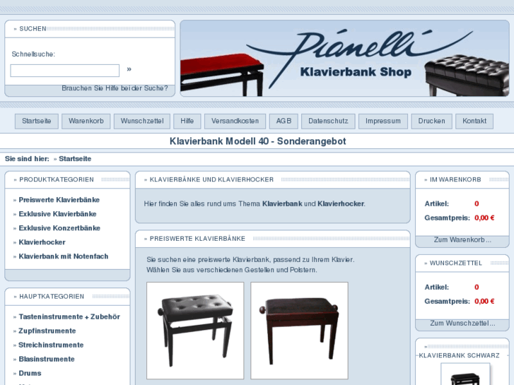 www.pianobank.biz