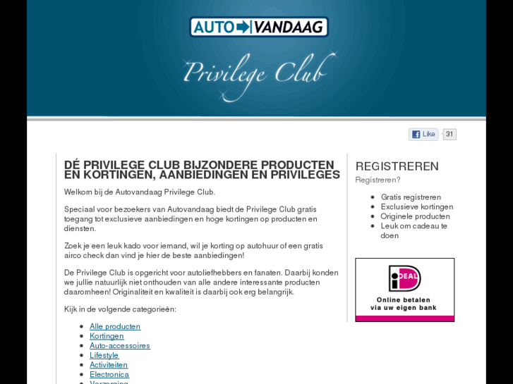 www.privilegeclub.nl