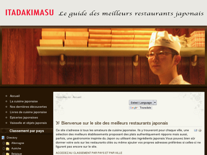 www.bestjapaneserestaurants.com