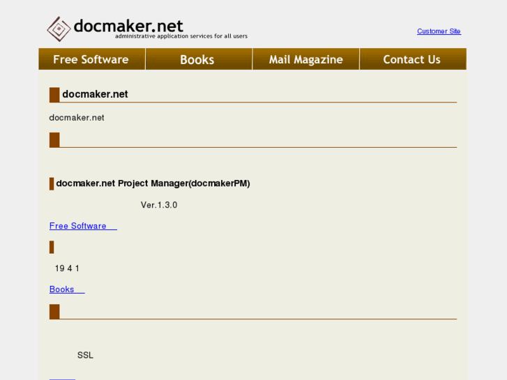 www.docmaker.net