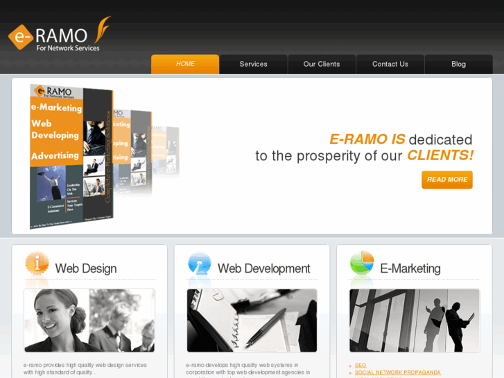 www.e-ramo.net