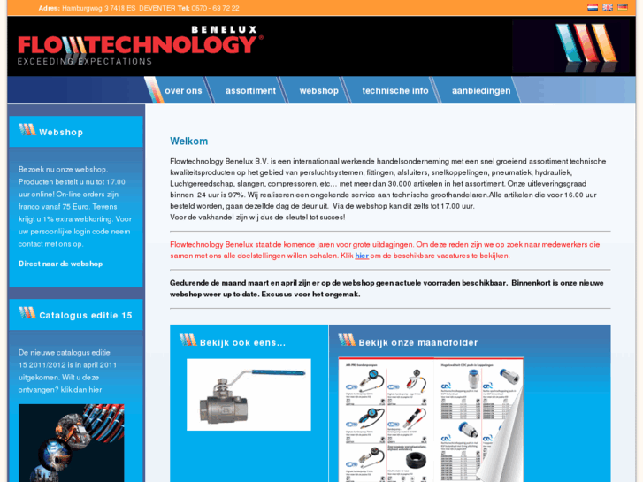 www.flowtechnology.net