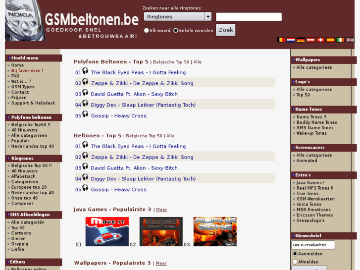 www.gsmbeltonen.be