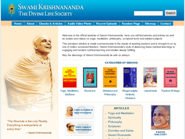 www.krishnananda.org