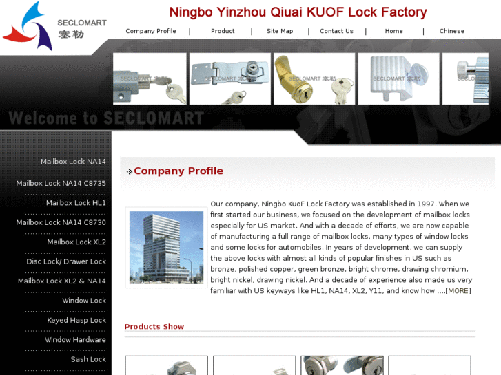 www.kuofhardware.com