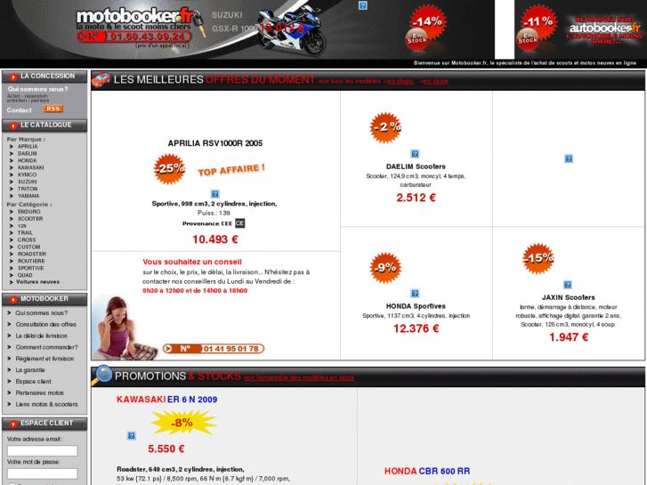 www.motobooker.fr