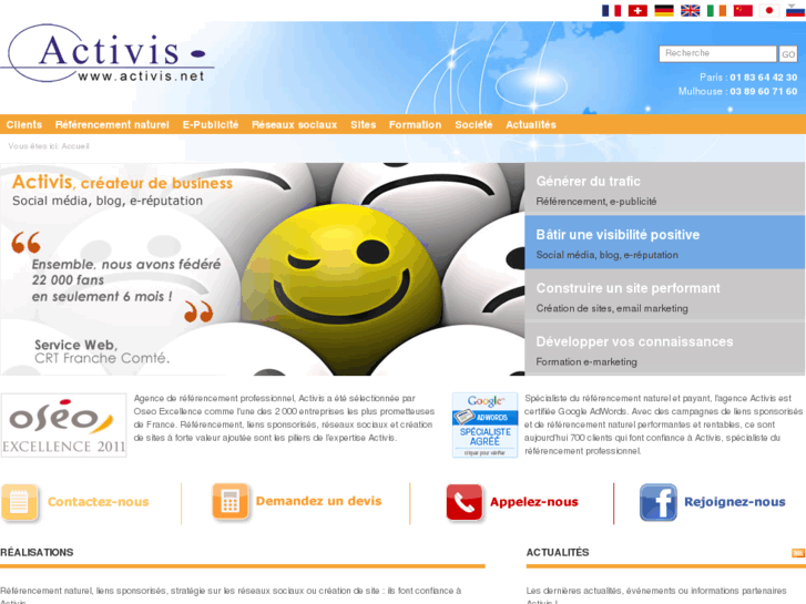 www.activis.net